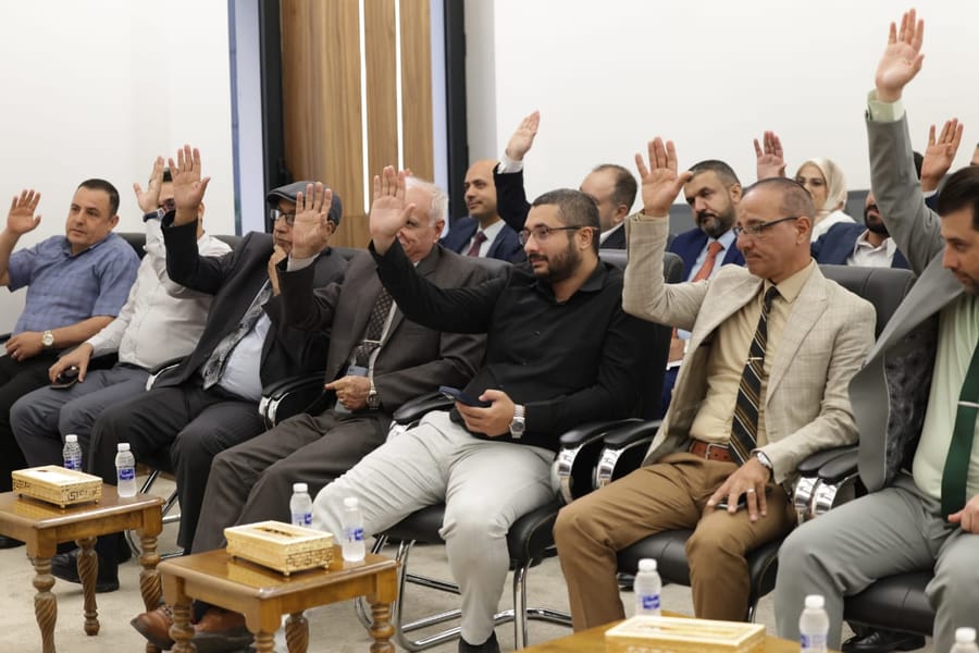 التصويت في الجمعية العمومية